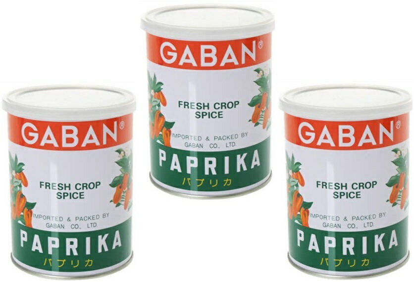 GABAN　パプリカ　パウダー （缶）　225g×3個　　　【スパイス　ハウス食品　香辛料　粉　業務用　甘唐辛子　Papurika】のサムネイル