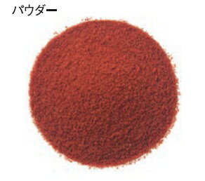 �ѥץꥫ�ѥ����� �� 225g GABAN ���ѥ��� ����� �ϡ��� ʴ ʴ�� ��̳�� ����ɻ� Papurika ��� �����ꥢ���� ����Х�