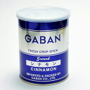 GABAN gaban シナモンパウダー（缶）180g 【スパイス　ハウス食品 香辛料 粉 業務用 肉桂 Cinnamon Cassia】