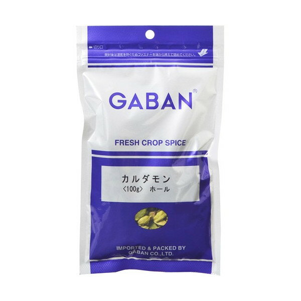 GABAN　カルダモンホール（袋）　100g×10袋　　　【スパイス　ハウス食品　香辛料　シード　粒　業務用　Cardamom　しょうずく】