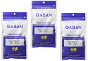 GABAN gaban カルダモンホール（袋）　100g×3袋　　　【スパイス　ハウス食品　香辛料　シード　粒　業務用　Cardamom　しょうずく】