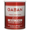 GABAN　ガラムマサラ（缶）　200g　　　【ミックススパイス　ハウス食品　香辛料　パウダー　業務用】