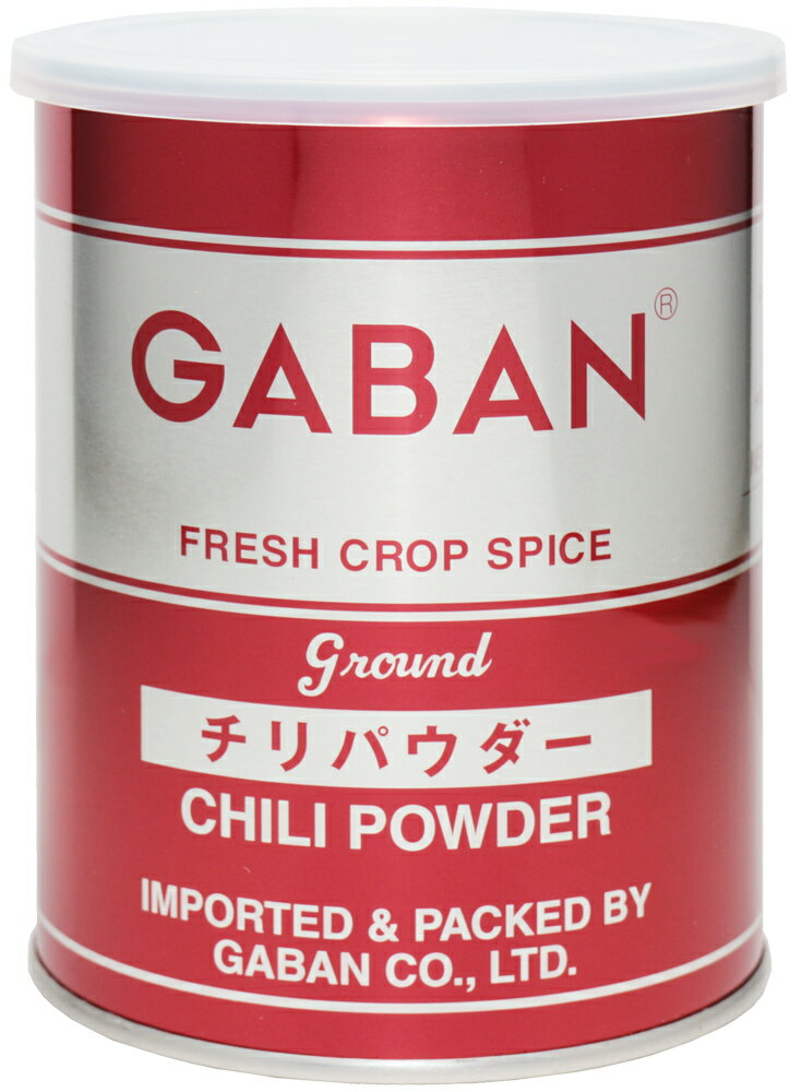 GABAN gaban チリパウダー（缶）　225g　　　【ミックススパイス　ハウス食品　香辛料　パウダー　業務用　唐辛子】