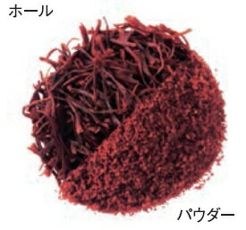 GABANサフランホール(瓶)1g【スパイスハウス食品香辛料粒業務用番紅花】