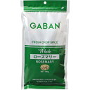 GABAN gaban ローズマリー（ホール）　100g　　　【ギャバン スパイス　ハーブ　ハウス食品　香辛料　業務用　まんねんろう】