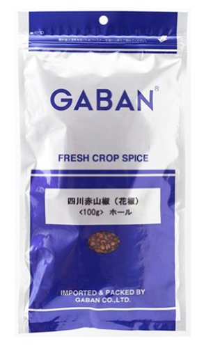 【宅配便送料無料】 GABAN　四川赤山椒（ホール）　100g ギャバン スパイス ハーブ ハウス食品 香辛料 業務用 花山椒