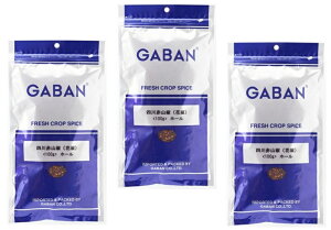 GABAN gaban 四川赤山椒（ホール） 100g×3袋　【ギャバン スパイス　ハーブ　ハウス食品　香辛料　業務用　花山椒】