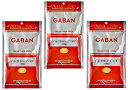 【宅配便送料無料】 GABAN　スパイス ジャークチキンシーズニング（袋）　100g×3袋 【ミックススパイス ハウス食品 香辛料 パウダー 業務用】