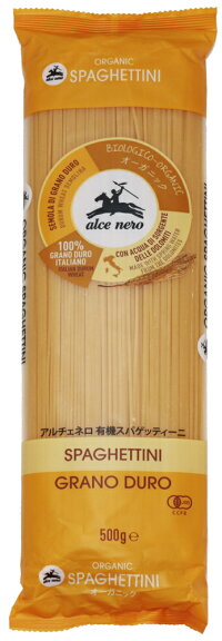 アルチェネロ 有機スパゲティーニ(1.4mm) 500g 【ALCE NERO 有機JAS EU有機認定 オーガニック パスタ】