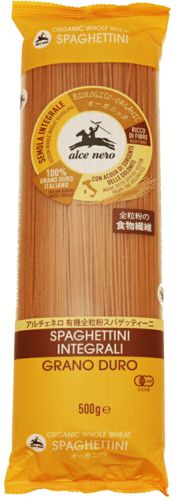 内容量 500g 賞味期限 製造から36ヶ月 保存方法 常温（直射日光、高温多湿を避けて保存してください。） 原材料 有機デュラム小麦のセモリナ(イタリア) 商品説明 イタリア産の有機全粒粉デュラム小麦100％使用。食物繊維が含まれます。小麦のふすまや胚芽の美味しさが詰まった細めで食べやすい1.4mmの全粒粉スパゲティーニは、和風、トマト、オイルソースに良く合います。(茹で時間)　6分 アルチェネロの有機パスタは、オーガニック農法で大切に育てられた生産者メンバーの小麦を、美しい山々に囲まれたきれいな水と空気のもと、最適な製法でパスタへと加工しています。そのため、品質の良さ、伝統農法を貫く真摯さに加え小麦の持つおいしさや栄養価が楽しめます。 つまり、アルチェネロのパスタが特別なのは、すばらしい品質の小麦、100年ものパスタ作りの知識と経験、きれいな水と空気を材料にしているからです。 小麦の力強い風味と独特の食感が特徴の全粒粉パスタや、古代小麦のスペルトやカムットを用いたパスタなど、アルチェネロならではの商品も是非ご賞味ください。 原産国名 イタリア 栄養成分 (100g当たり) エネルギー　355kcal　 たんぱく質　12g 脂質　1.4g 炭水化物　71g ナトリウム　3mg　