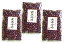 【メール便送料無料】 豆力 金時豆 契約栽培十勝産 大正金時 250g×3袋 1000円ポッキリ!セット 【きんときまめ】