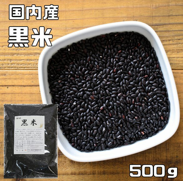  500g  Y Y 낱 G H ܂ 낲 Ñ  G G͂  