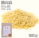 豆力　こだわりの国産ひえ　150g