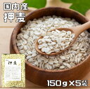  150g~5  Y i[ցjY  G H ނ   G G͂ 唞 