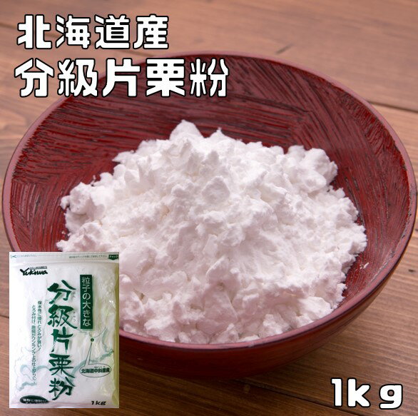 ЌI 1kg kCY \G̒ n鏒 b 蕲 b Y Y  a ؍ޗ J^N  ٍޗ