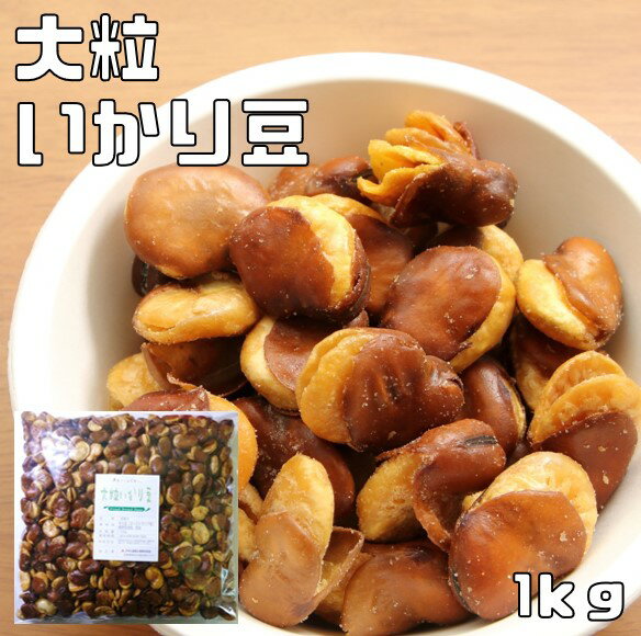 Ʀ γ ̣ 1kg õ ù ȥꥢ Ʀ Ĥޤ Ʀ Ʀ ե饤ӥ ե饤ӡ