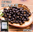 哤  250g Y fĂ Y  哤 Y u哤 哤    H H ᓜ 