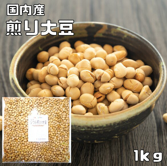 ALISHAN（アリサン） ピーナッツ 13.66kg　業務用