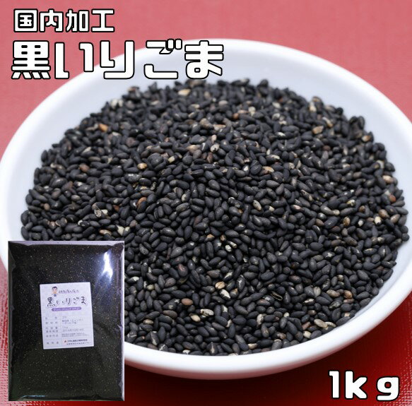 育 1kg Ӗ̒ Ӗ  낲 Ӗ uӖ H ٍޗ p Ɩp