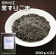 育 200g~3 Ӗ̒ `bN i[ցjӖ  낲 Ӗ uӖ H ٍޗ p