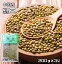 緑豆 200g×3袋 豆力 中国産 (メール便)りょくとう モヤシ豆 国内加工 乾燥豆 豆類 スープ 輸入豆 業務用 933円