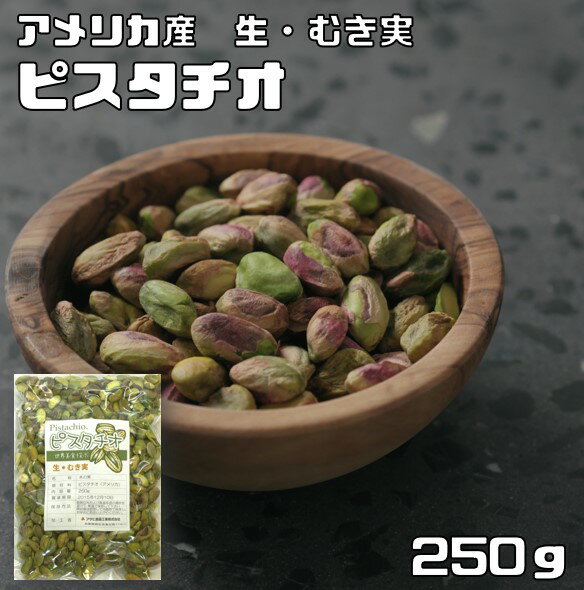 sX^`I ނg  250g EHT AJY kȂ ibc   ?g k ٍޗ pޗ p Ɩp