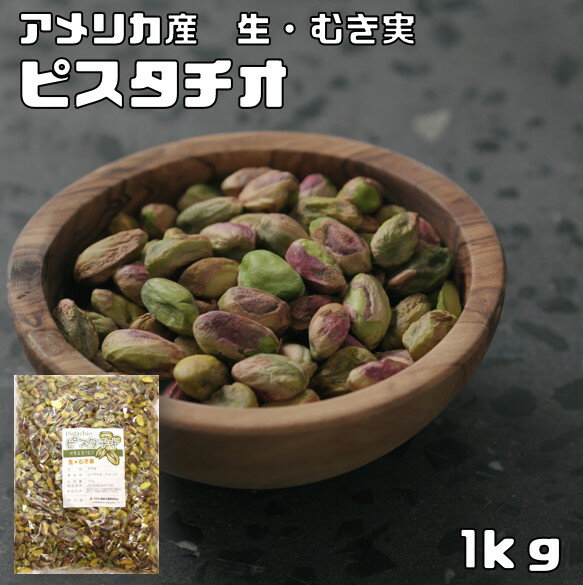 sX^`I ނg  1kg EHT AJY kȂ ibc   ?g k ٍޗ pޗ p Ɩp