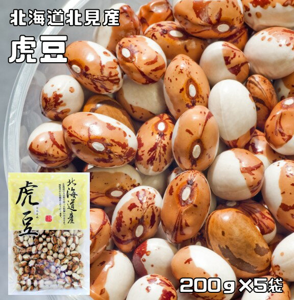 和風食材No.17