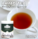 A[}bheB[ A[OC 200g [teB[ EHT AHMAD TEA g t xif pg 