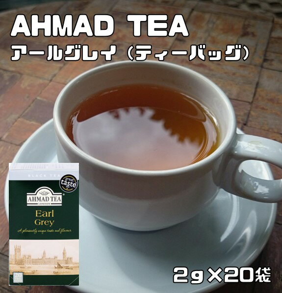 ޥåɥƥ 륰쥤 ƥѥå 40g AHMAD TEA  ٱǰ ѹ ͢