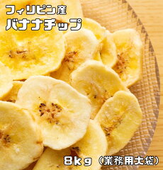 https://thumbnail.image.rakuten.co.jp/@0_mall/tabemon-dikara/cabinet/07763079/da601.jpg