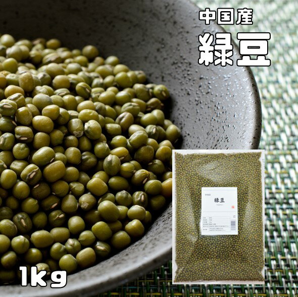 Ʀ 1kg ޤ  礯Ȥ 䥷Ʀ ù Ʀ Ʀ  ͢Ʀ ̳