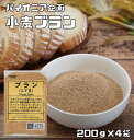 薄力全粒粉 2.5Kg /北海道産小麦 江別製粉 ナチュラルキッチン