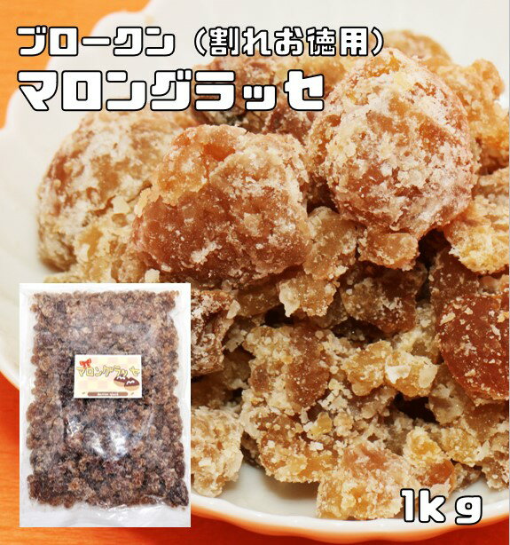 ココナッツファイン 250g×2袋 GABAN スパイス （メール便）香辛料 業務用 製菓材料 製パン材料 ドリンク 調味料 ドライフルーツ