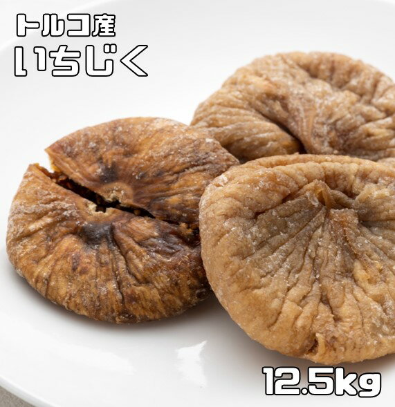  hCt[c 12.5kg EHT gRY Y Y sgp hC ԉ 嗱 e