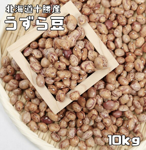 【期間限定】【本州送料無料】TONO　業務用大容量大袋　オルニ珍味　おつまみしじみ 62g×30袋（3ケース） 高オレイン酸品種のサンフラワーシード入 (食べきり小包装タイプ) トーノー北海道・四国・九州行きは追加送料220円かかります。