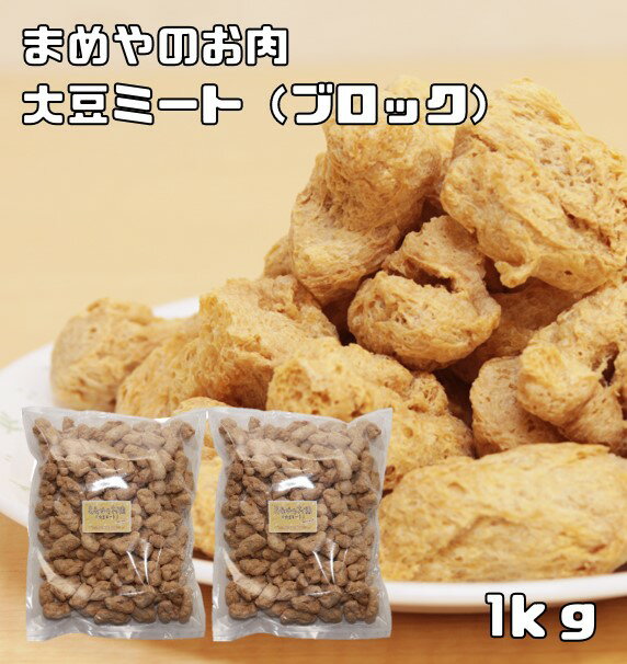 やぎとそば太陽 沖縄県産 山羊刺身 スライス 80g×8P 沖縄 土産 人気 ヤギ肉 郷土料理 珍味