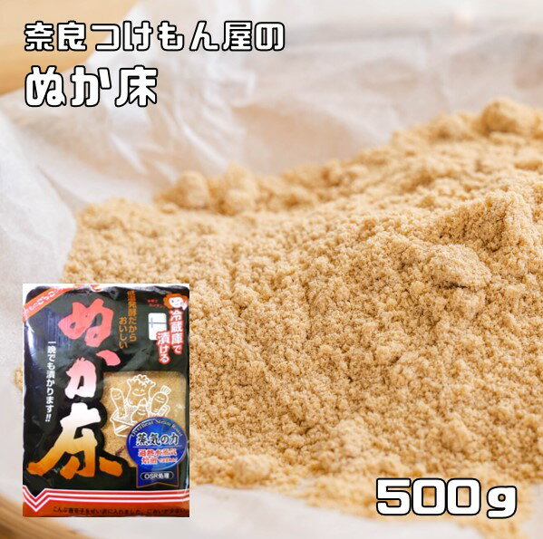 ʂ 500g ①ɗp ޗǂ i[ցj H Е ʂЂ fЂ Ђ f ʂǂ Е̑f