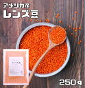 ٤¤顣㤨֥Ʀ भ 250g Ʀ  ꥫ 󤺤ޤ ƥԡ ʤ ù Ʀ Ʀ Ʀ  ͢ƦפβǤʤ236ߤˤʤޤ