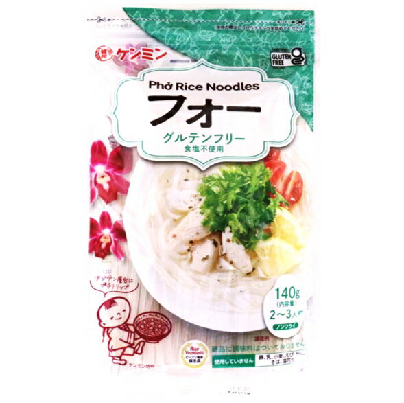 原材料 米、でん粉 規格 140g 商品説明 もちもちした食感のお米でできた平めんです。アジア料理はもちろん、汁ものからサラダ、炒め物と幅広くご利用頂けます。 栄養成分 （100g当り） エネルギー（353kcal)、たんぱく質（4.5g）...