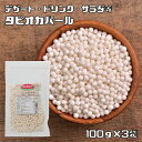 ^sIJ p[ 100g ~3 GABAN 6mmTCY mَqޗ nEXHi h Ɩp LbTo ٍޗ hN