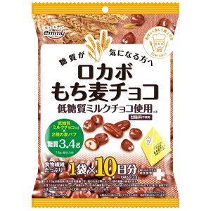 ロカボ もち麦チョコ 100g 正栄デリシィ 麦パフ チョコレート 10日分 糖質制限 低糖質 人工甘味料不使用 ダイエット