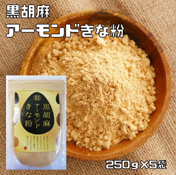 ʴ 㥢 250g5  ʴ ۺ ʴ ²ۻҺ ʴɥ ʤ ¤ 
