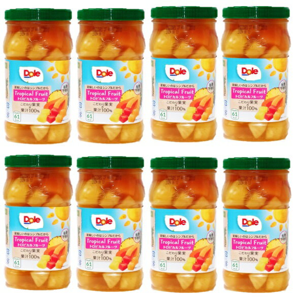 白桃缶　2号缶 / 製菓材料、製パン材料、フルーツ缶