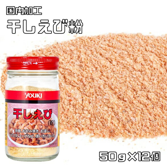 ٤¤顣㤨ִʴ 50g12 楦 YOUKI ޥߥå Ϸʴ Ǻ ʴ  ֤ʪ н ʪפβǤʤ11,191ߤˤʤޤ