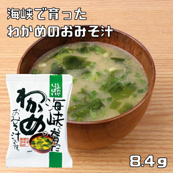 ٤¤顣㤨ֳǰä狼Τߤ 8.4g ¨ʤߤ ⥹ ե꡼ɥ饤 碌äѤ  ⻺ Ĵ̵̣ź ۡפβǤʤ150ߤˤʤޤ