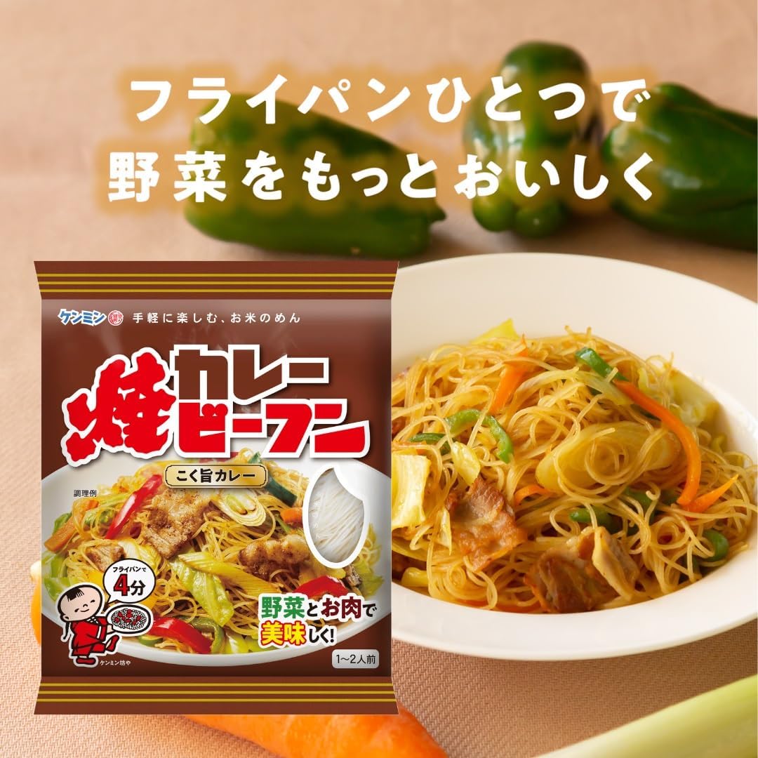 ¨�ʾƥӡ��ե� �����ݥ��졼̣ 58g��4�� ����ߥ� �ʥ᡼���ء����� ������ ��ñ ���󥹥���� Ĵ������4ʬ �Υ�ե饤 ¨����