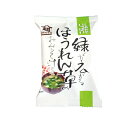 ほうれん草のおみそ汁 7.8g 即席みそ汁 コスモス食品 フリーズドライ しあわせいっぱい 味噌汁 国産 化学調味料無添加 法連草