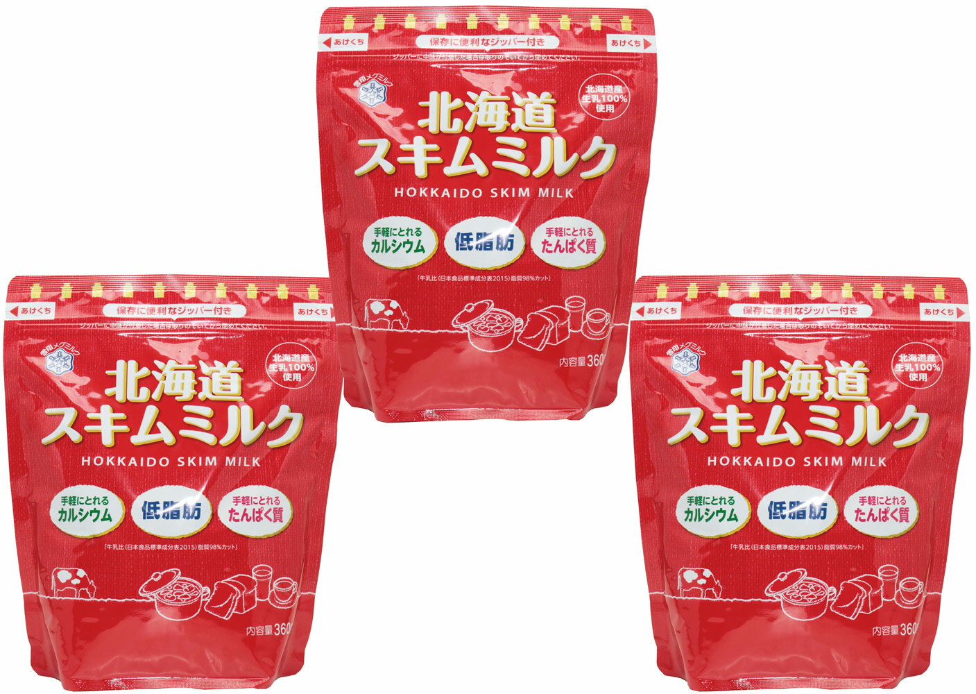 北海道スキムミルク 360g×3袋 雪印メグミルク 低脂肪 脱脂粉乳 製菓材料 製パン材料 国内製造 国産 国内産