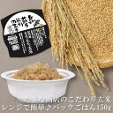 ǸƤȼŹޤʾŹ㤨֥ѥå  ޤʾŹΥѥåƤϤ 150g ȥ ƻ û ñ Ĺ¸  ¸ ￩ 餷  ѥå饤 ѥåϤ ȥȤϤ  ޤʿƲ Żҥ 򤻤 ﲹ¸פβǤʤ370ߤˤʤޤ